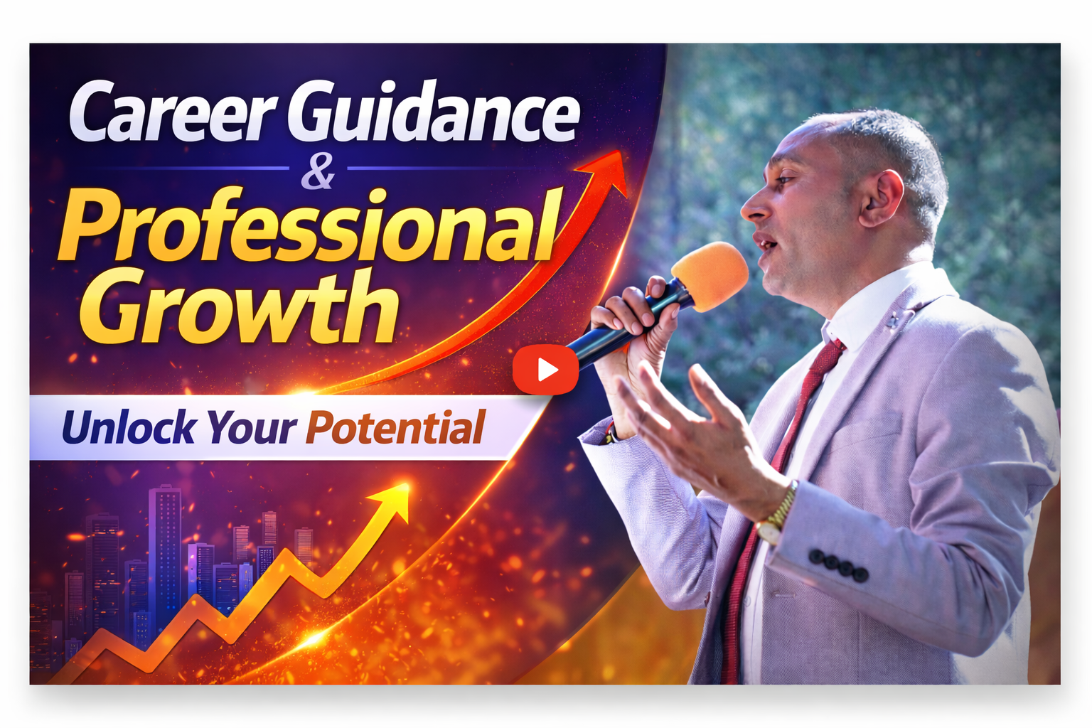 Career Guidance & Professional Growth